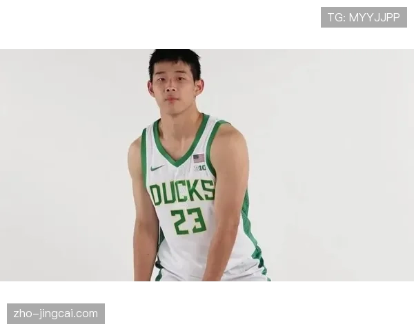 林葳转战NCAA俄勒冈大学创中国篮球历史新路径