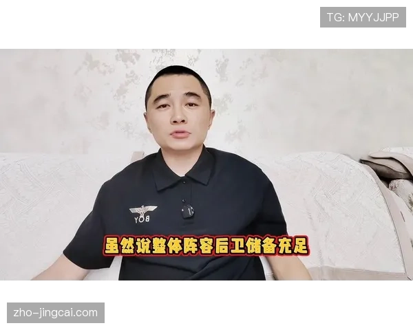 马刺按兵不动保留年轻核心 未来选秀权储备充足具潜力